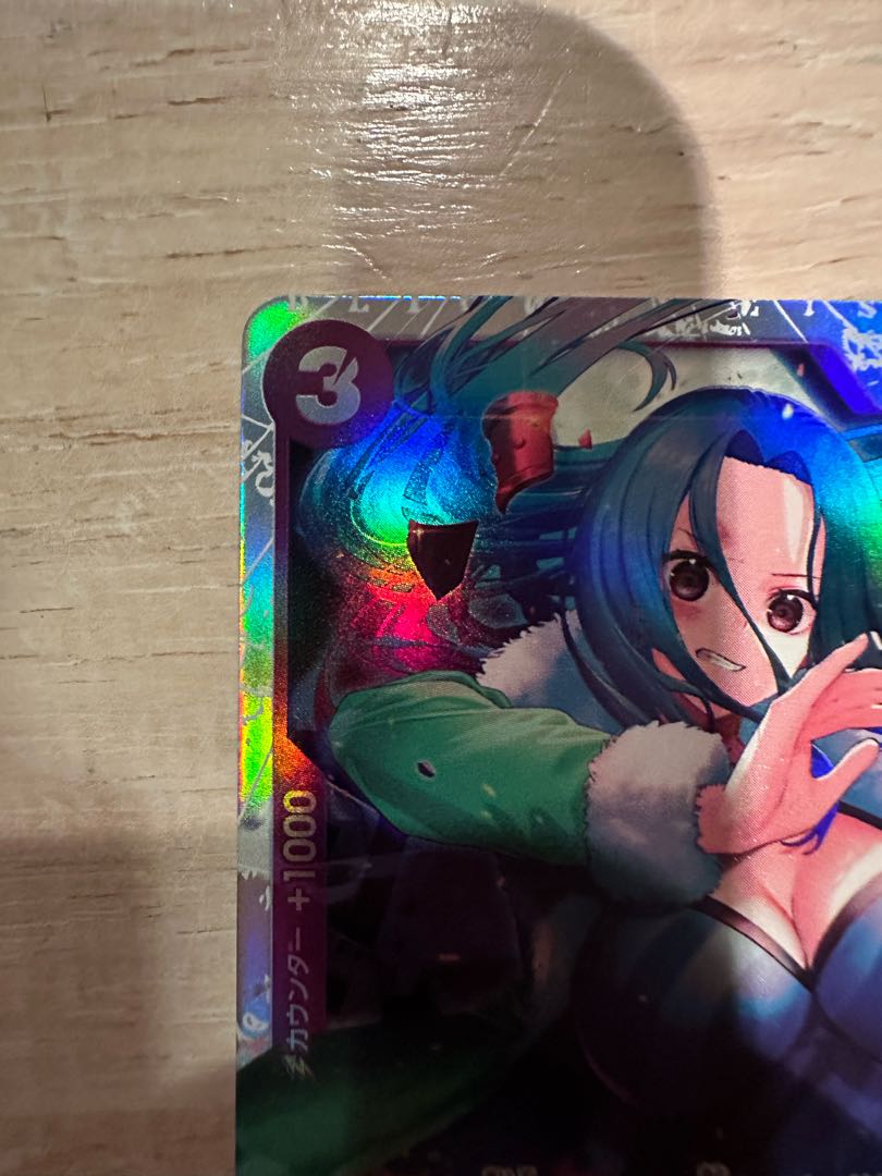 Miss Wednesday SR EB01-034