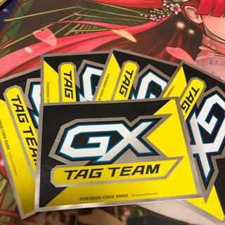 タッグチームgxスリーブ GXマーカー