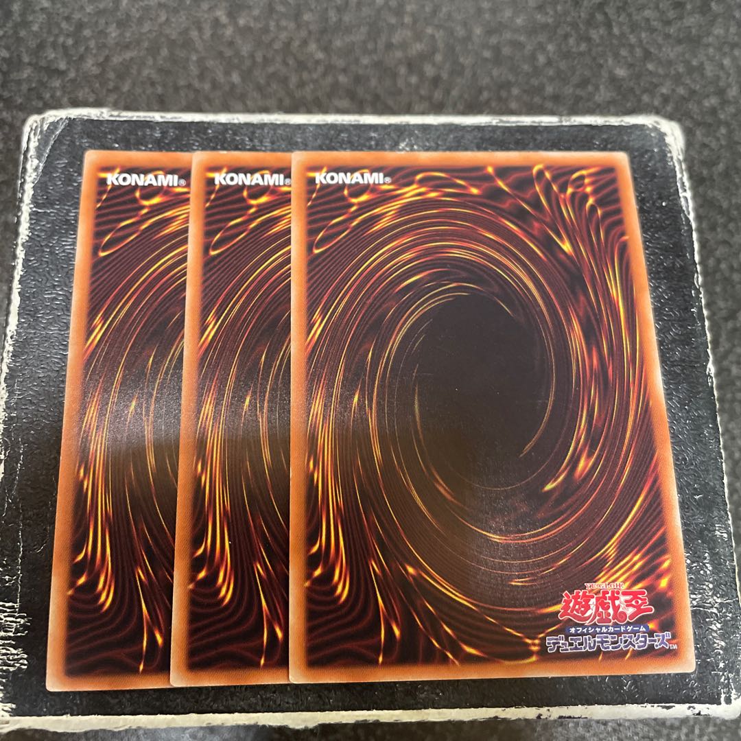 The Arrival Cybers @ Ignistar Ultra Rare JP050 3 copies