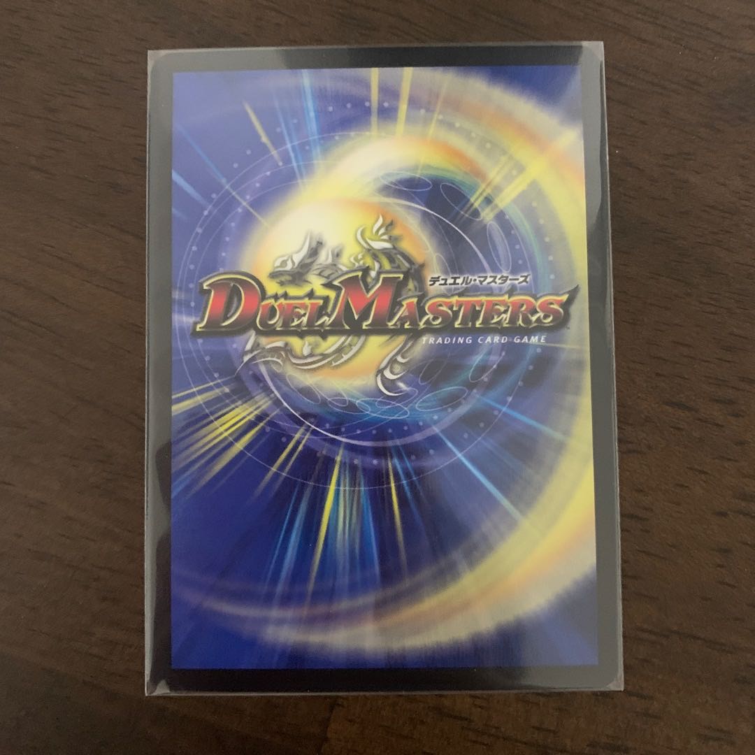 Nikziel Bucher VR 4/42