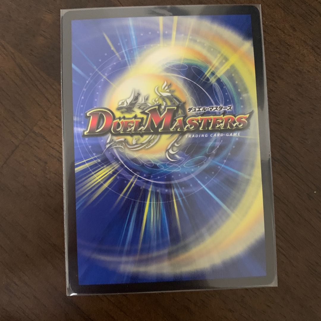 Nikziel Bucher VR 4/42