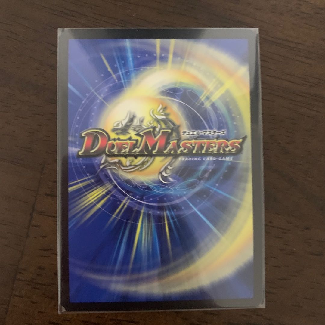 Nikziel Bucher VR 4/42