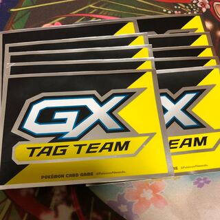 Tag team gx sleeve gx marker
