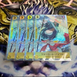 One Piece Card Charlotte Amand Promo Premium Card Collection Parallel Unopened 4 cards