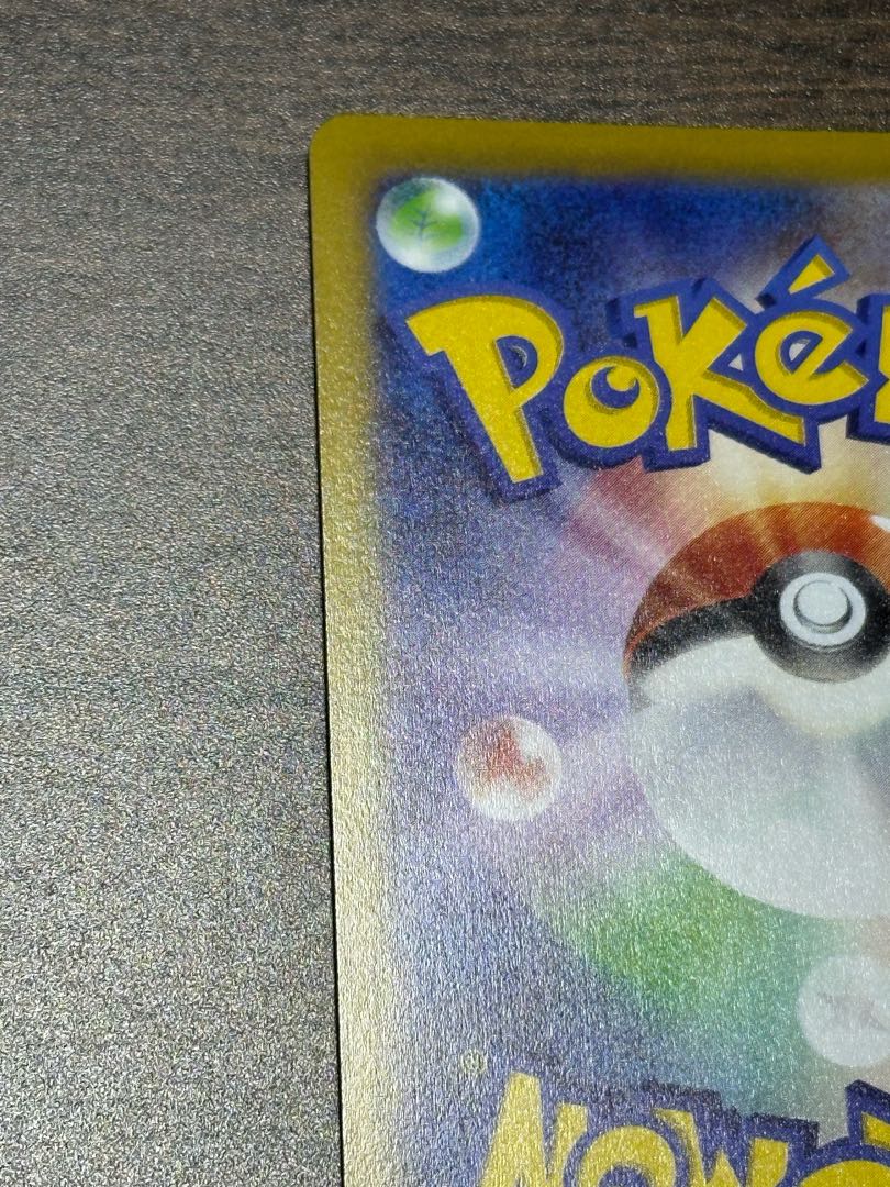 かがやくサーナイト K 027/071