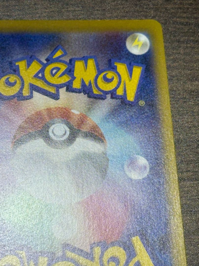 かがやくサーナイト K 027/071