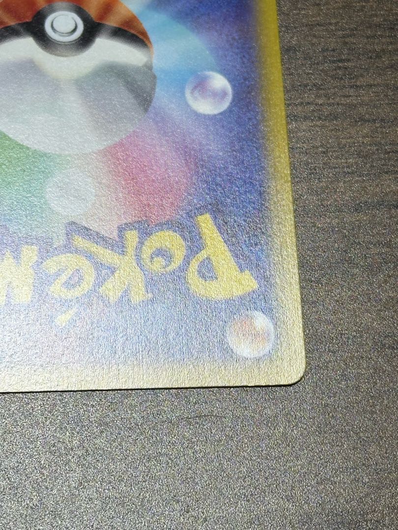 かがやくサーナイト K 027/071