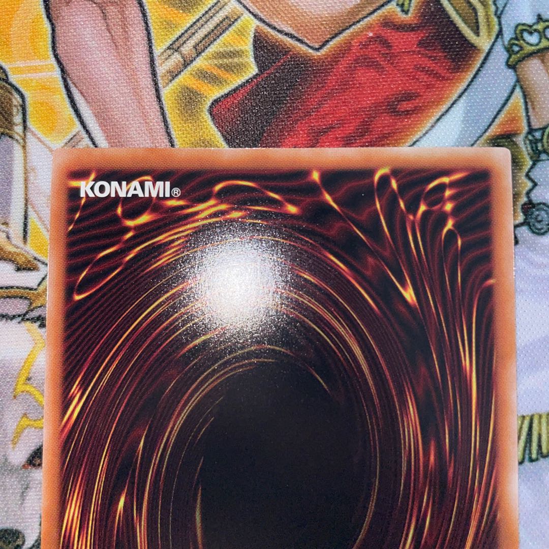 光の黄金櫃 アルティメットレア レリーフ