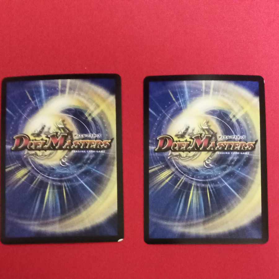 Forest Dream Dragon Fiona Forest SR S16/S20