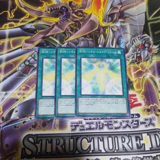 RUM-ソウル・シェイブ・フォース ノーマル JP075