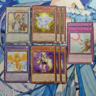 ライトロード・アテナ　ミネルバ、神光の龍、ライトロードデッキパーツ