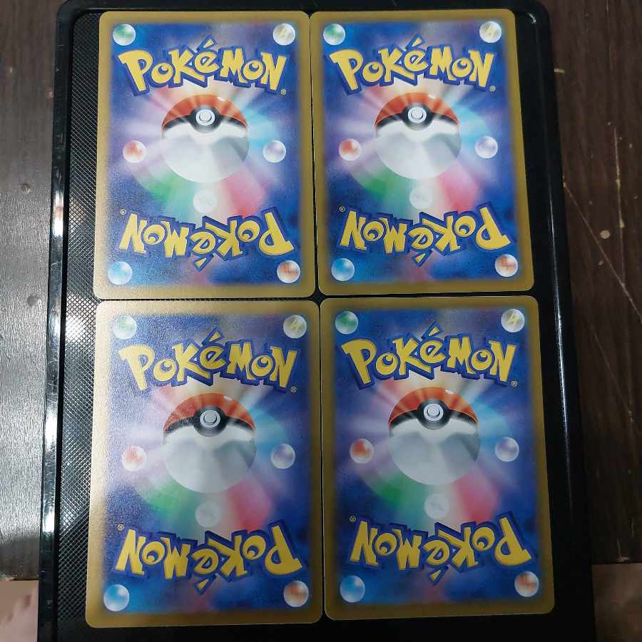 Nakayoshi Poffin U 063/071