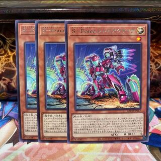 No.280 P shop S-Force Retroactive [Rare] x 3