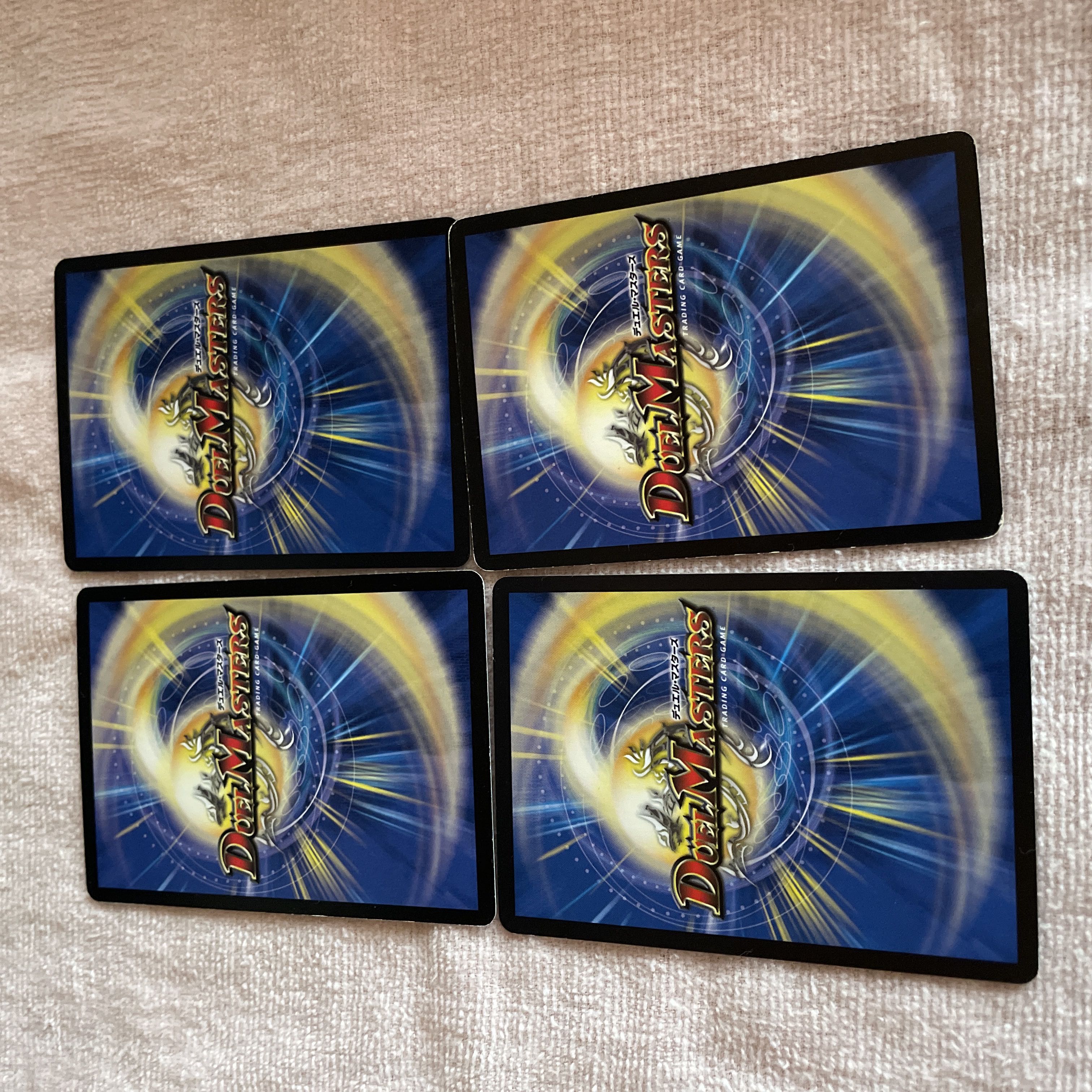 DUEL MASTERS Light God Dragon Seventh B55