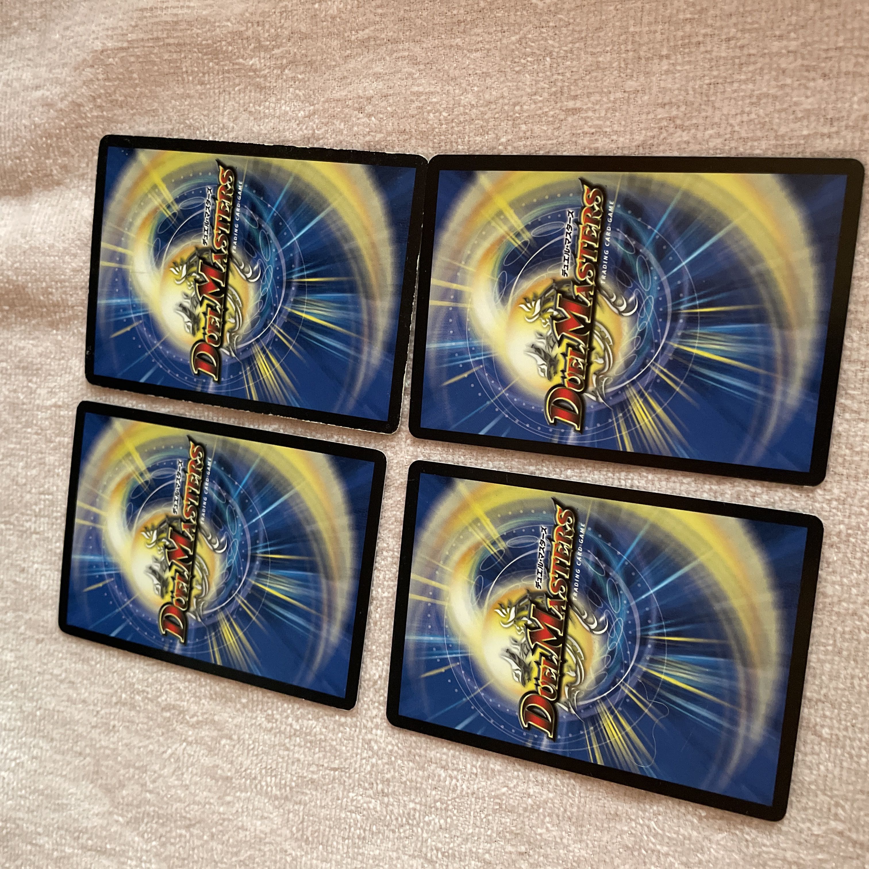 Duel Masters Rainbow Gate B60