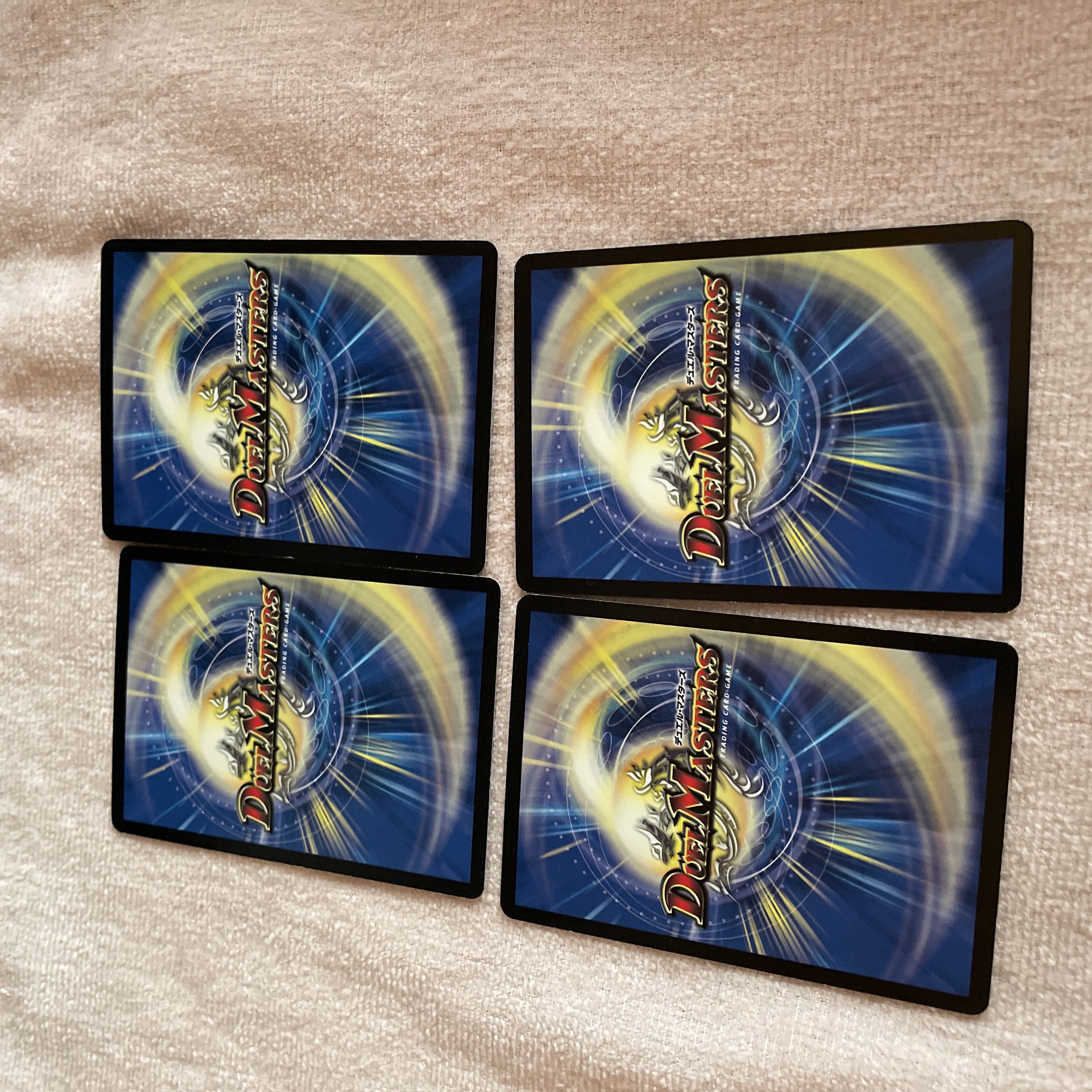 Duel Masters Lentis B63