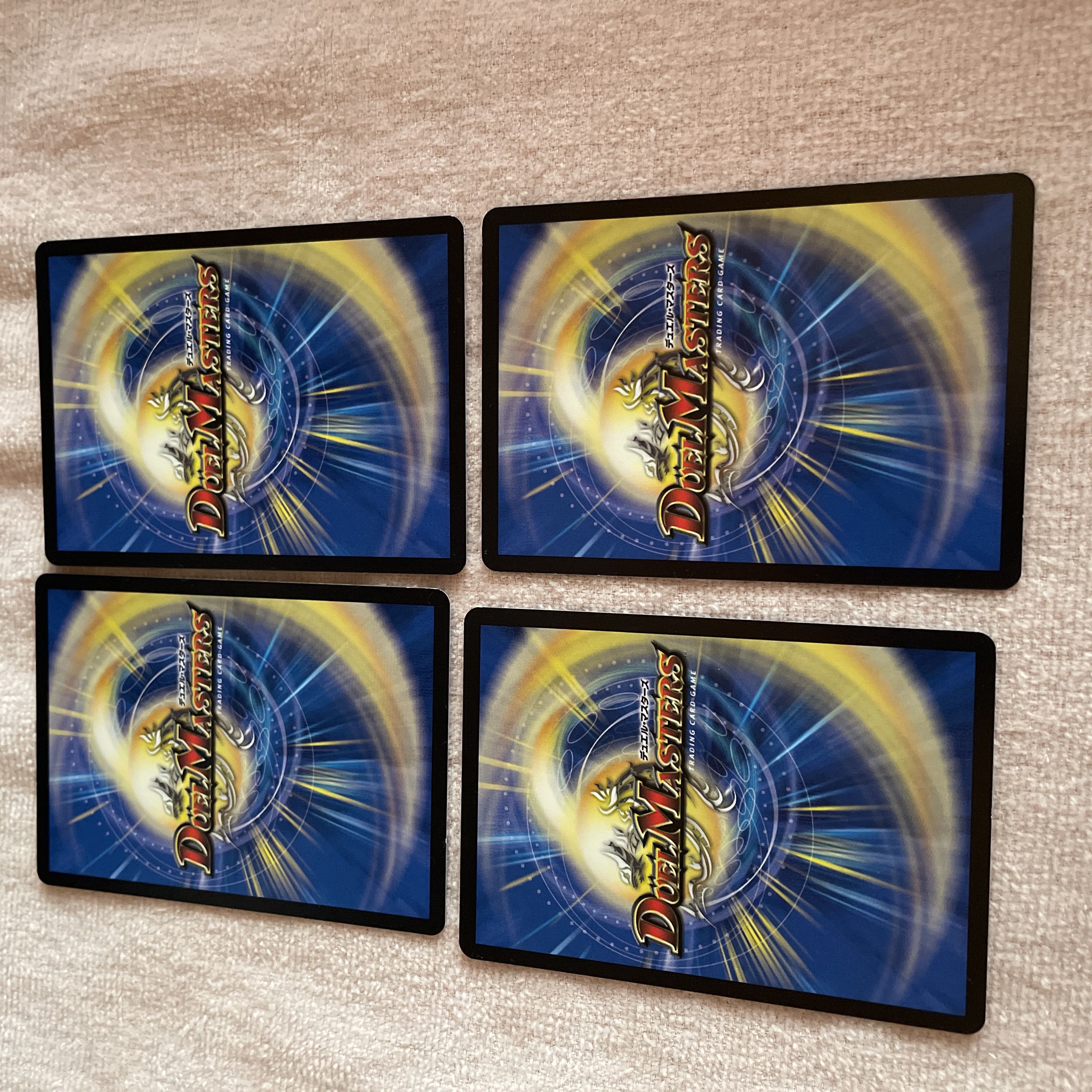 Duel Masters Kumitate Chu Squirrel B64