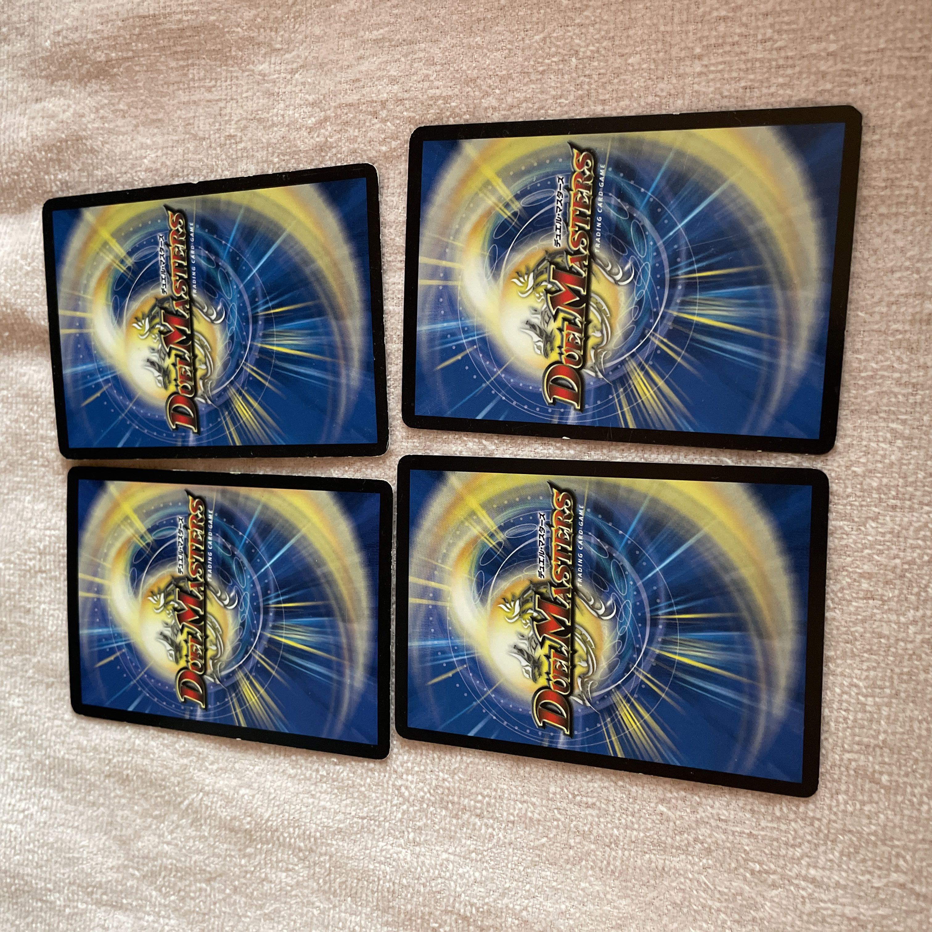 Duel Masters Forbidden Sea Marmot B65