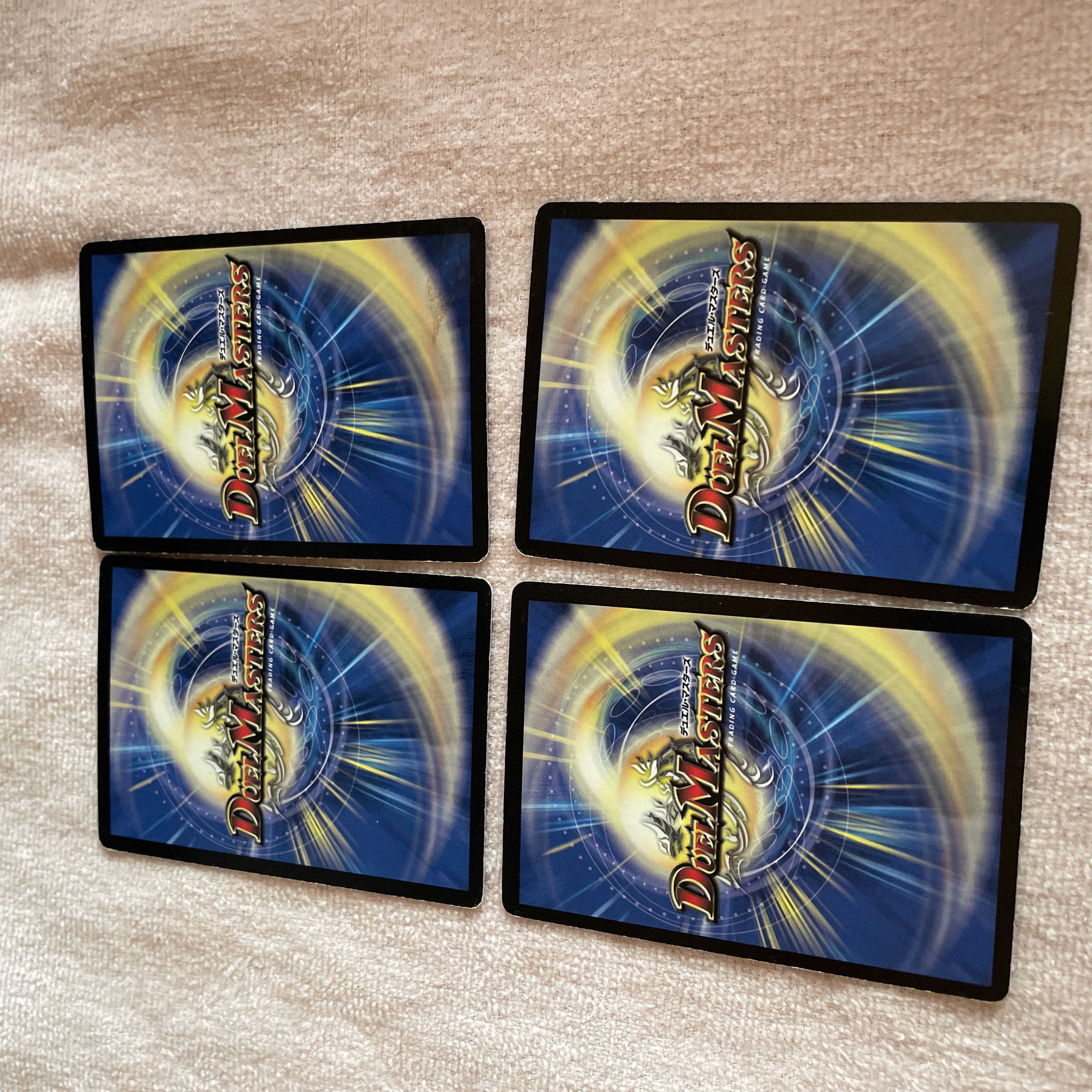 DUEL MASTERS Magic Bullet Bakuretsu Scyther B66