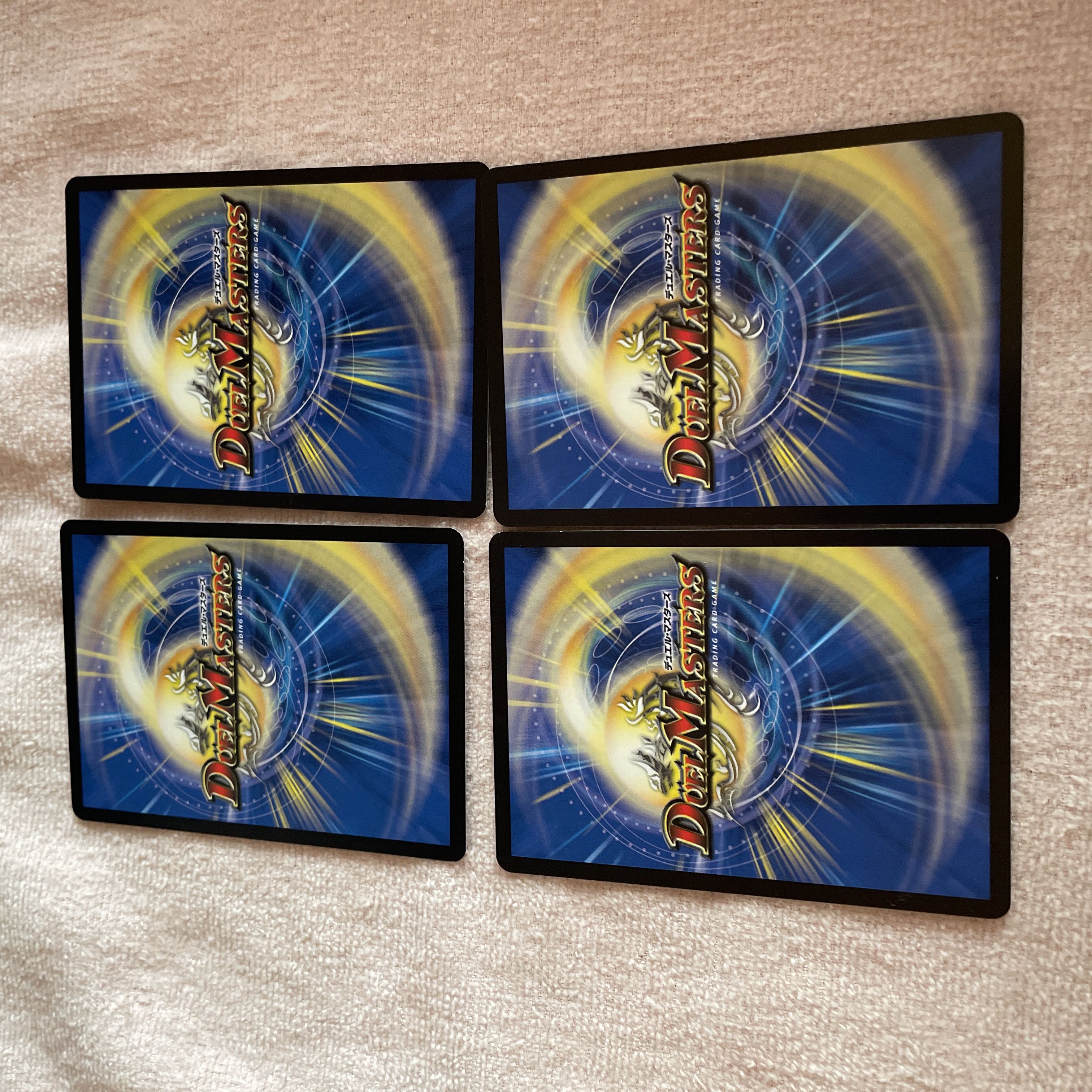 DUEL MASTERS Gift of the Dragon B68