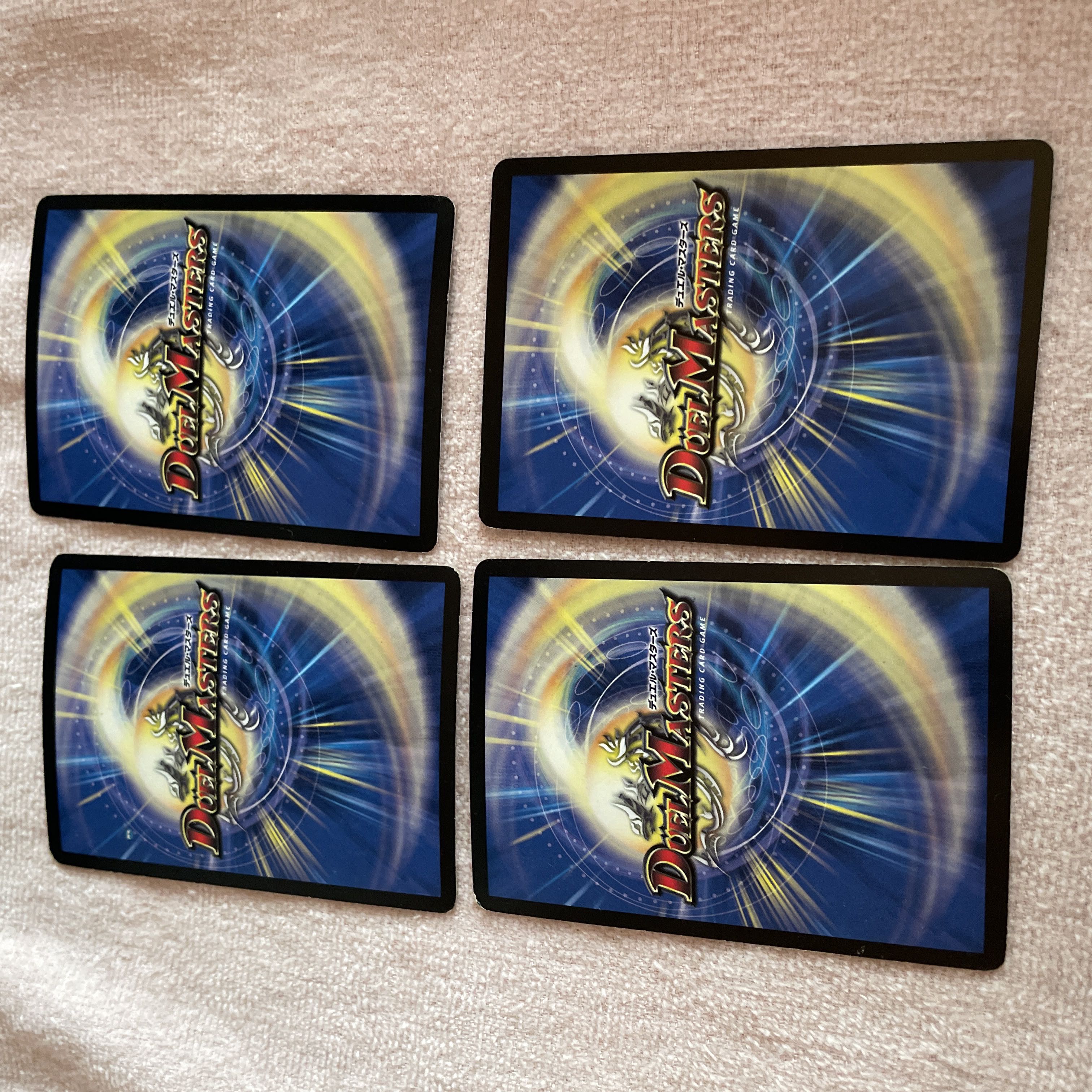 DUEL MASTERS Light God Dragon Seventh B70