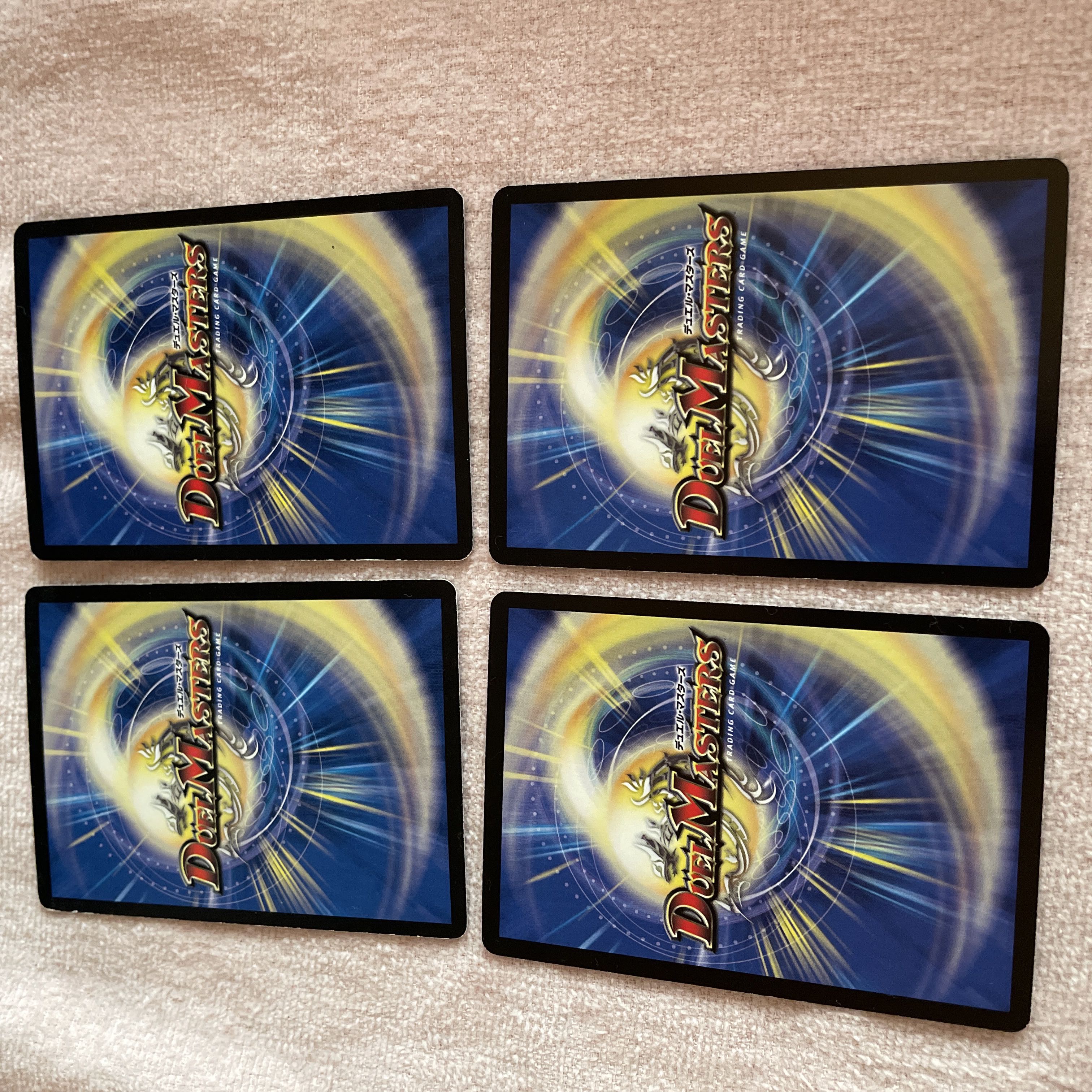 デュエル・マスターズ 喧嘩伯爵ボーグ B72