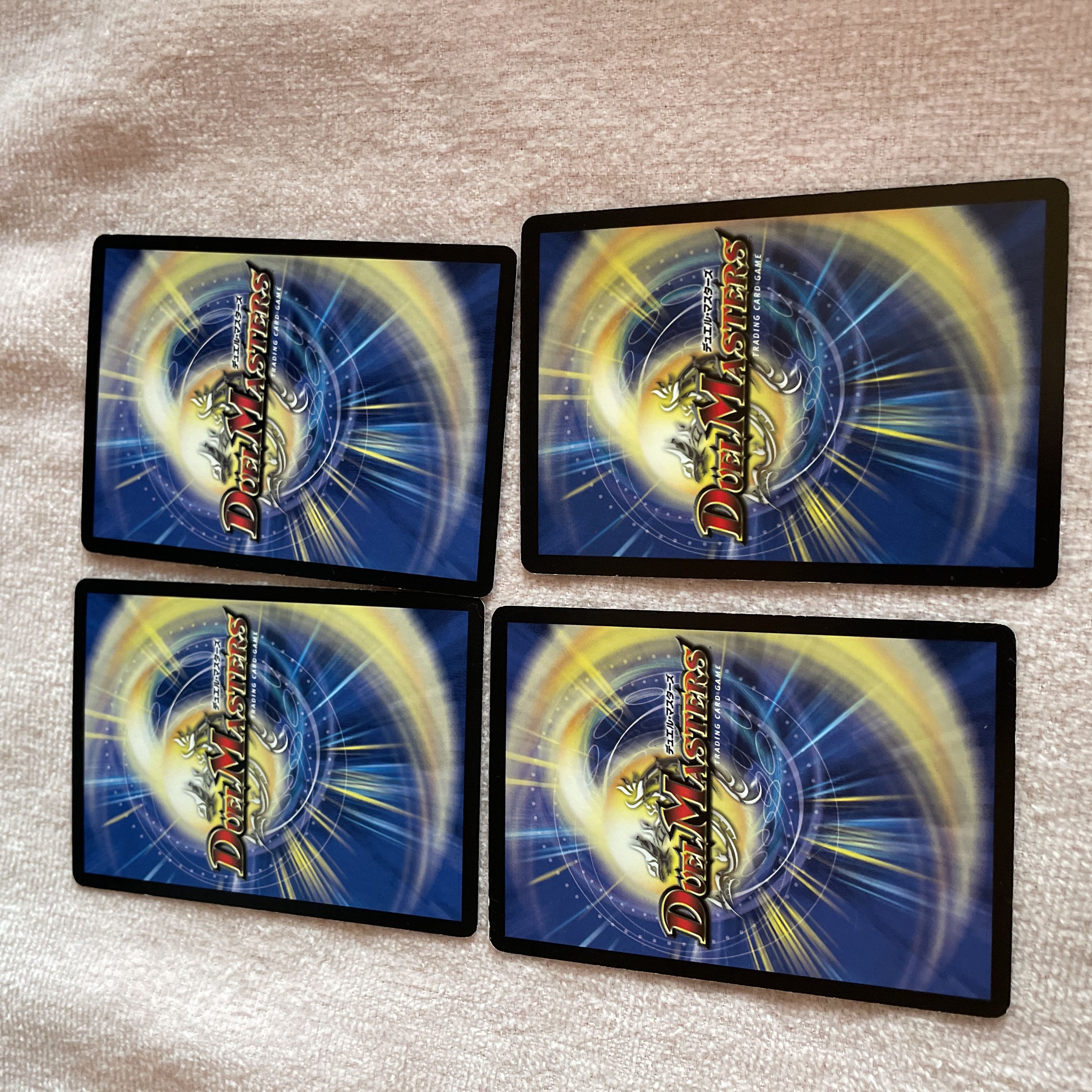 Duel Masters Comet Missile B76