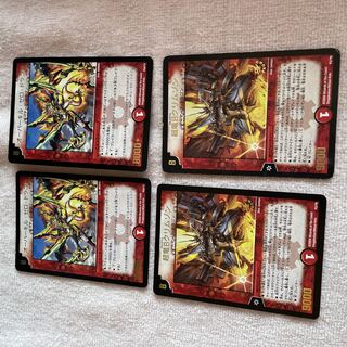 DUEL MASTERS Overkill Zero Dragon B80