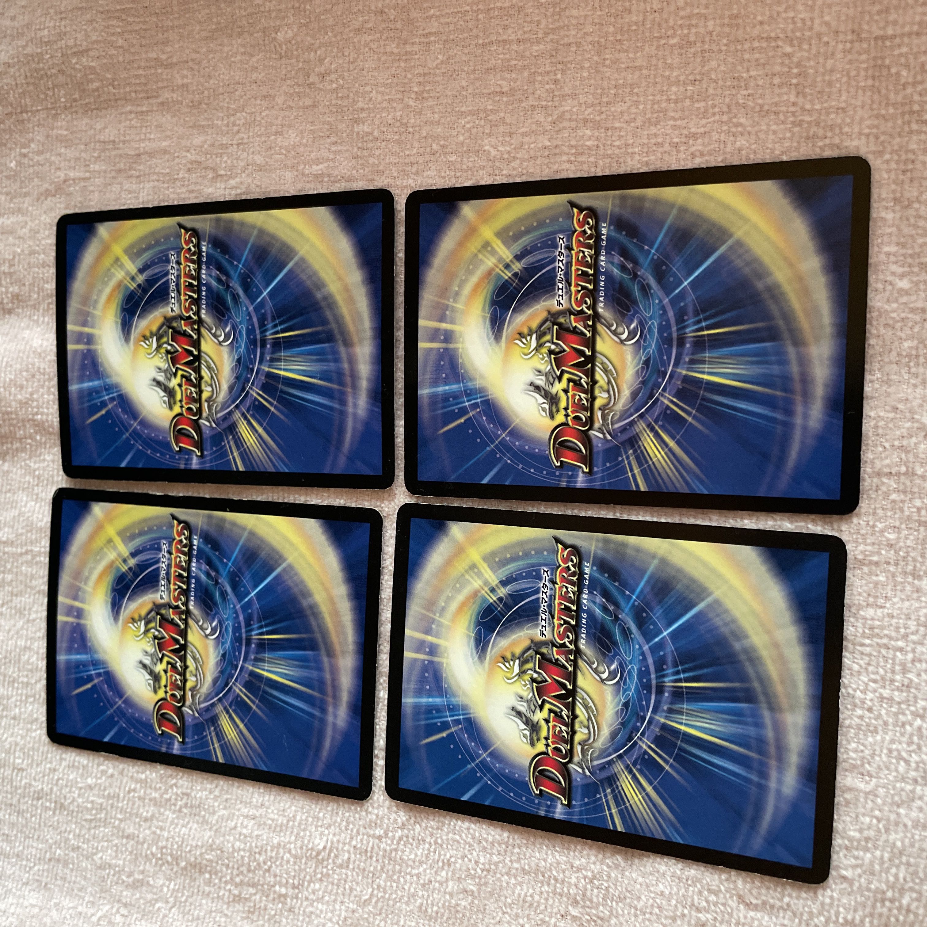 Duel Masters Aqua Bellara B81