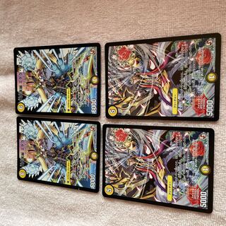 Duel Masters Michaela Jenne B82
