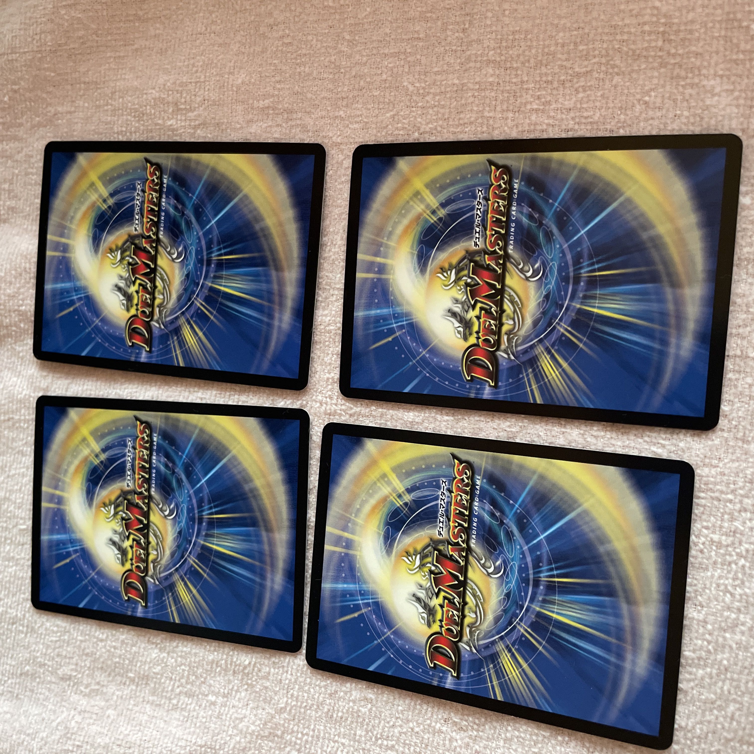 Duel Masters Magic Bullet Bullet Bullet Vice B90