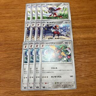 ドドゲザン U 082/108 4枚 4枚