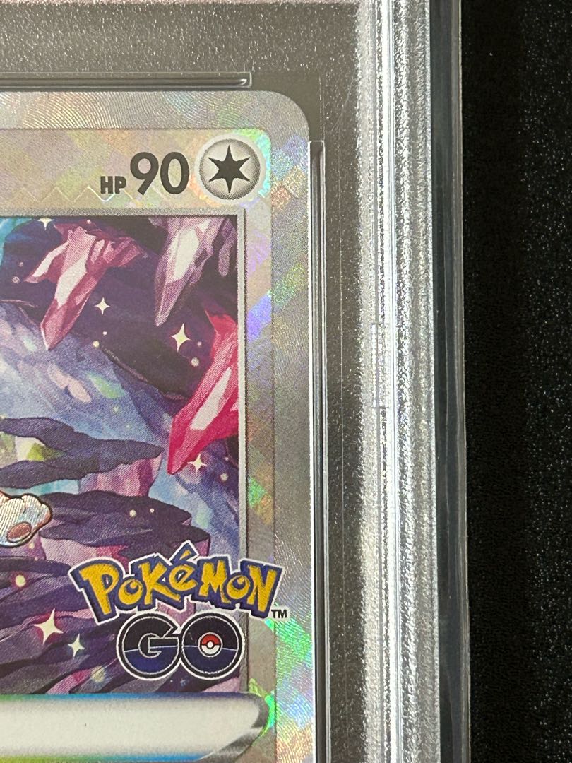 Glittering Eevee K 055/071