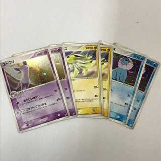 073MC539A Pokémon cards Espeon Jolteon Vaporeon, set of 2 each