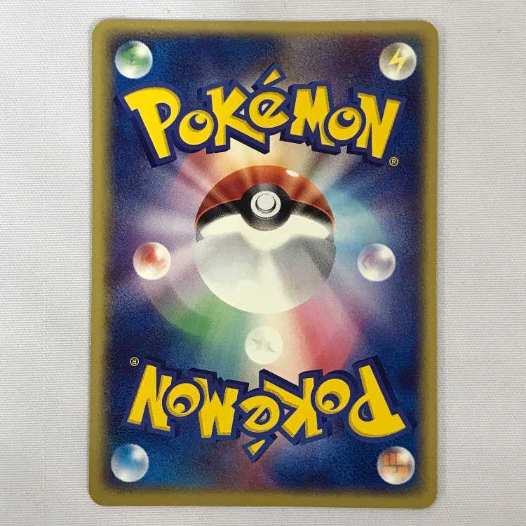 073MC539A Pokémon cards Espeon Jolteon Vaporeon, set of 2 each