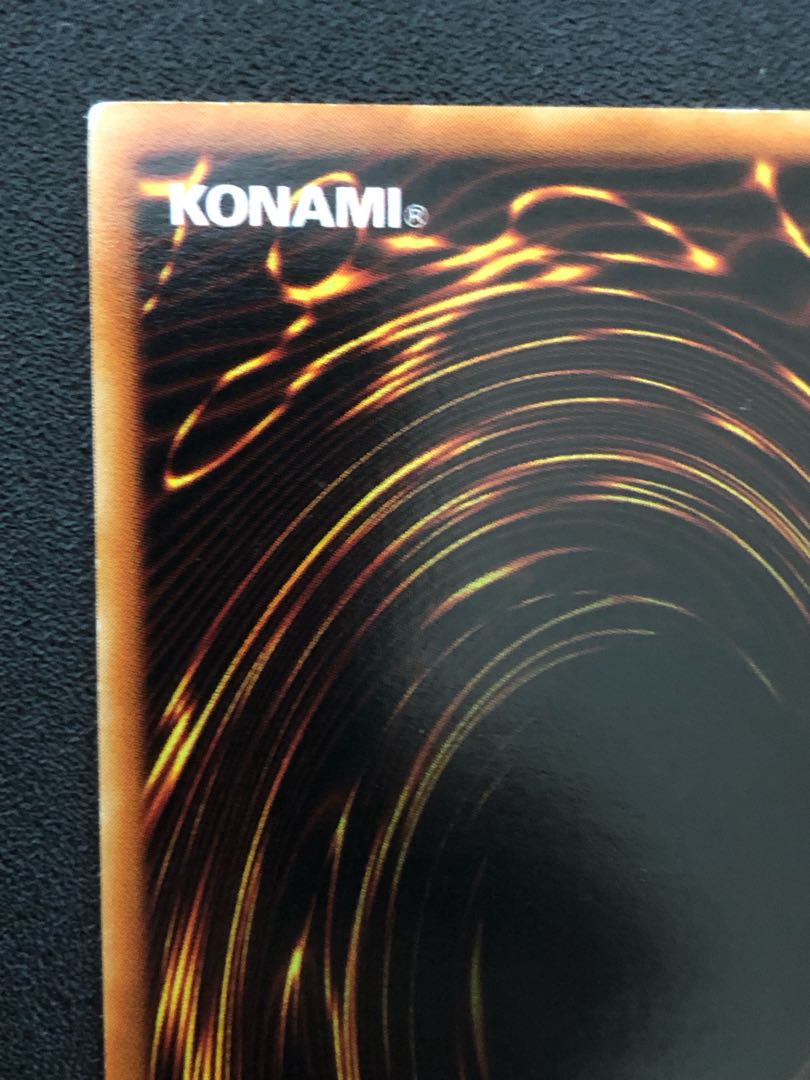 Black Demon's Dragon King of Yu-Gi-Oh Error Card