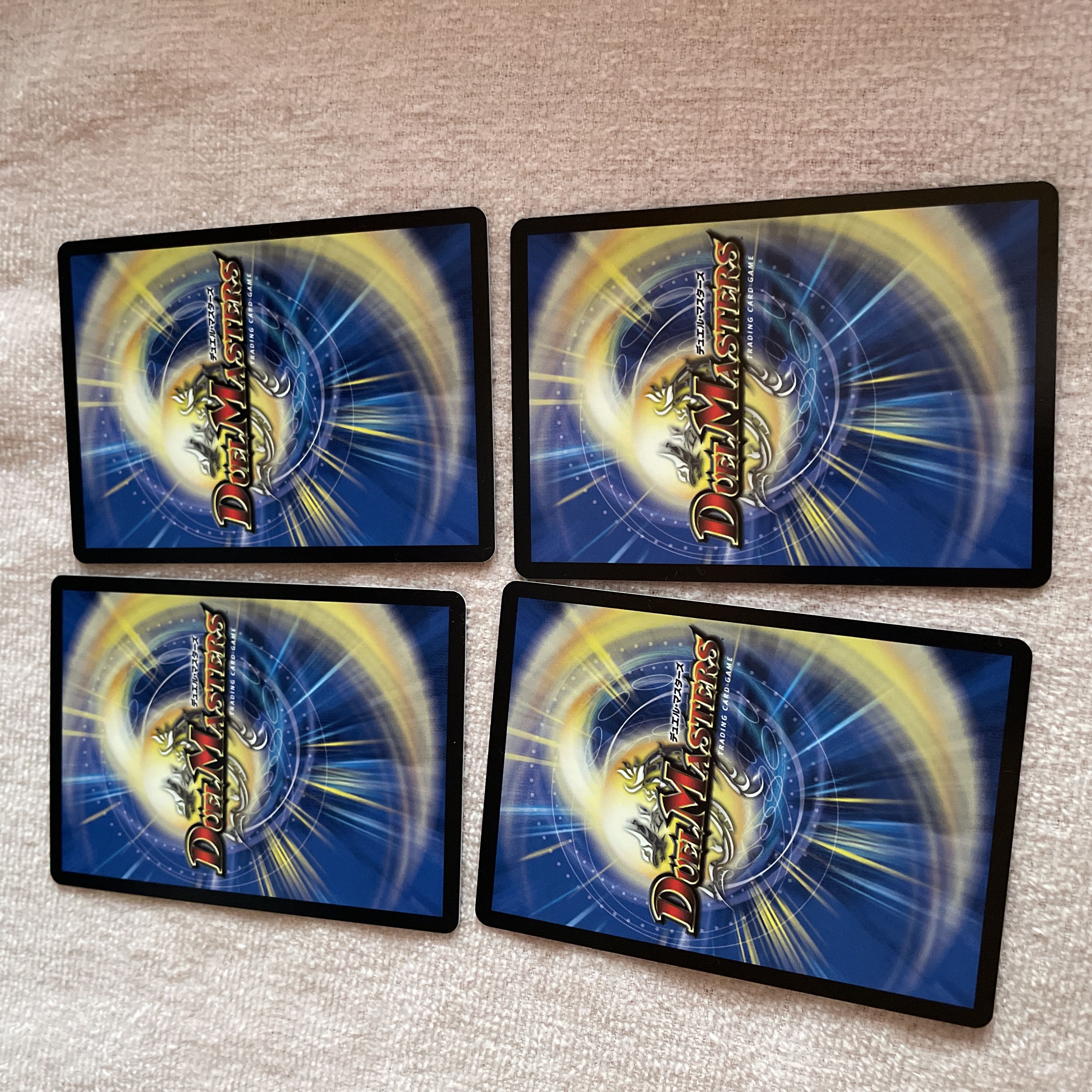 Duel Masters The Legend of the Immortal Tree B97