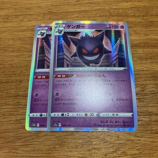 まんまる様専用