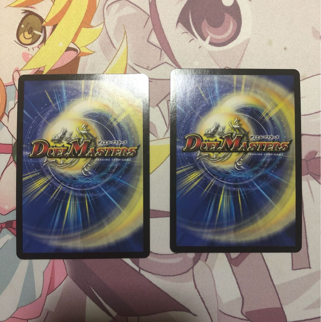 光牙忍ハヤブサマル(MODE CHANGE)