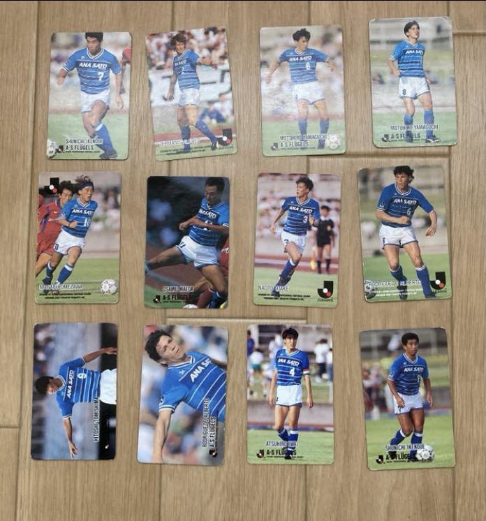 Jリーグカード　1993年代