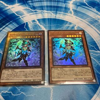 1 Apprentice Magician Ultra of Illusion 1 Ultimate