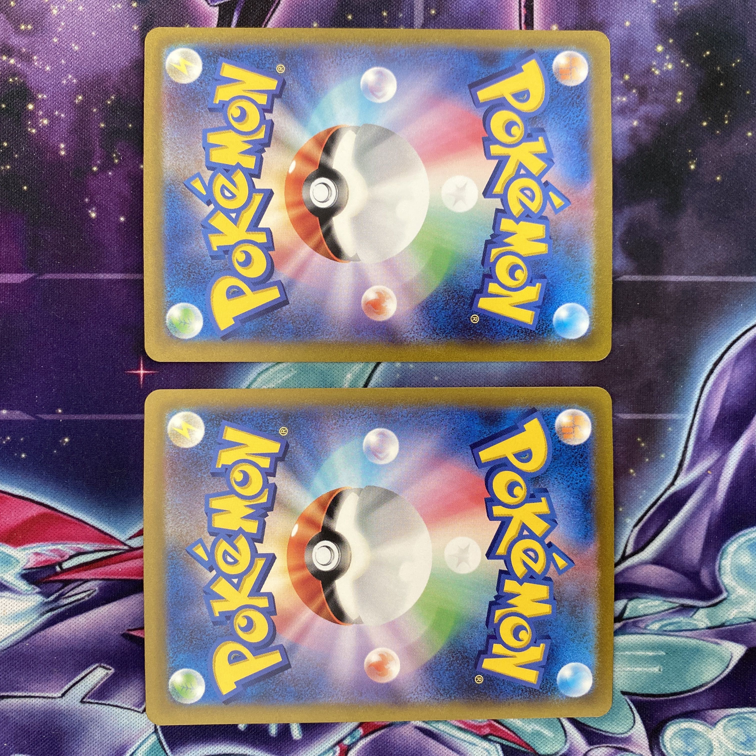 Exclusive for Higanbana K. Pokémon card Eiscueex Terrastar SR 2 cards