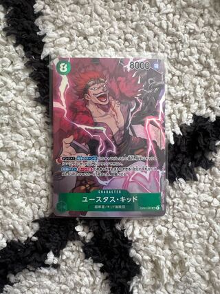 Eustace Kidd (parallel) SP OP01-051