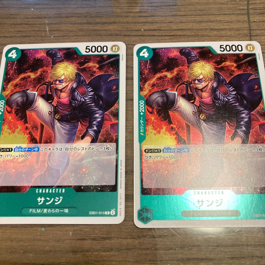 rare card clash royale CYBERCEL My Hero Academia Collect Awesome! main image 1