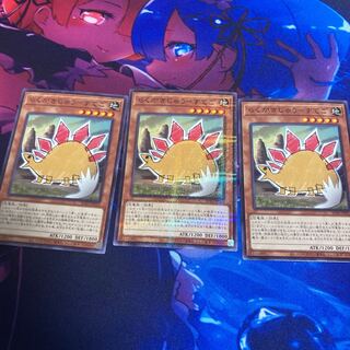 らくがきじゅう-すてご ノーマル JP032