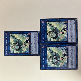 サイバース・ウィキッド