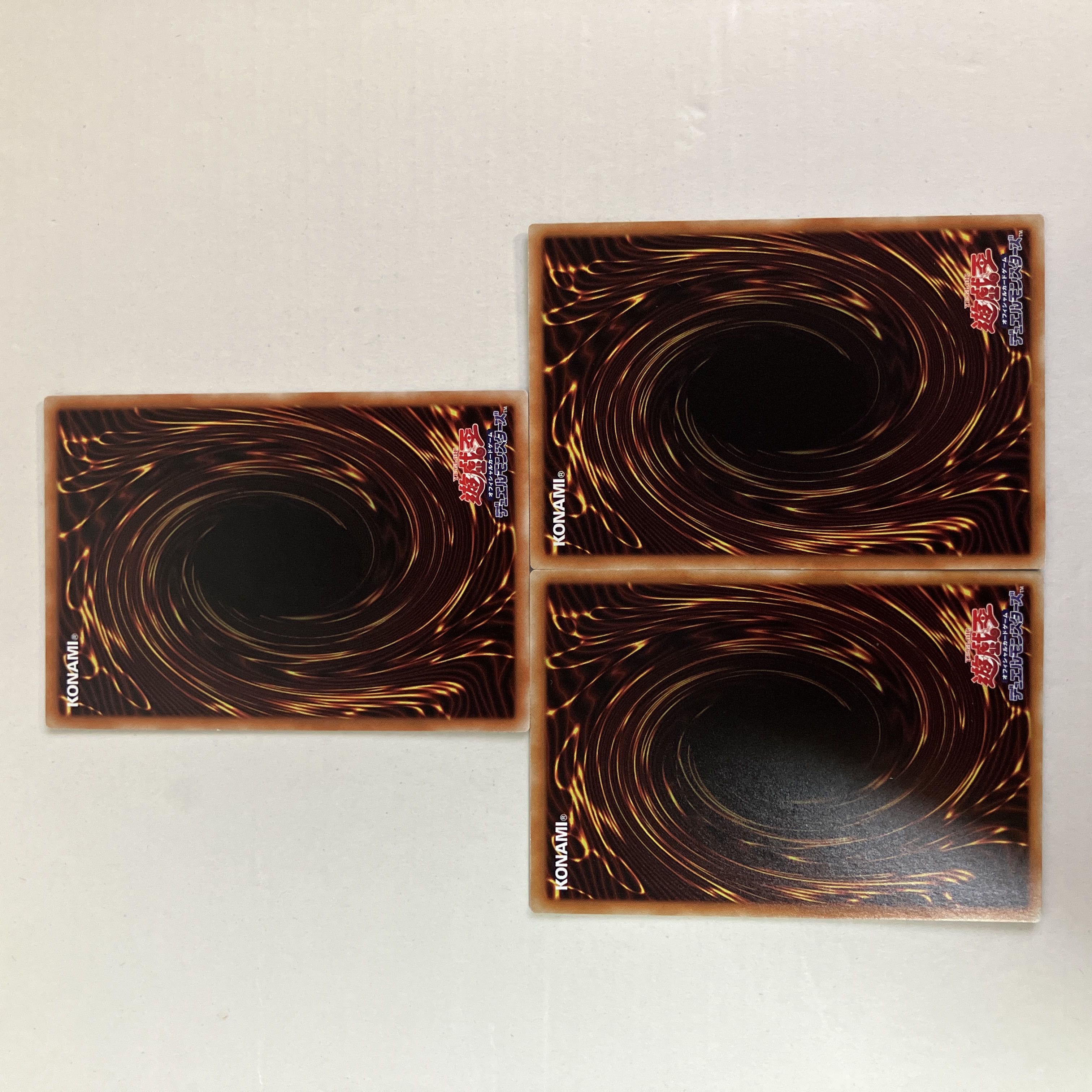 サイバース・ウィキッド