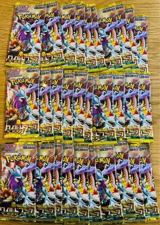 Expansion Pack "Wild Riryoku" Unopened Pack PK-696