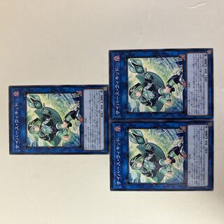 サイバース・ウィキッド