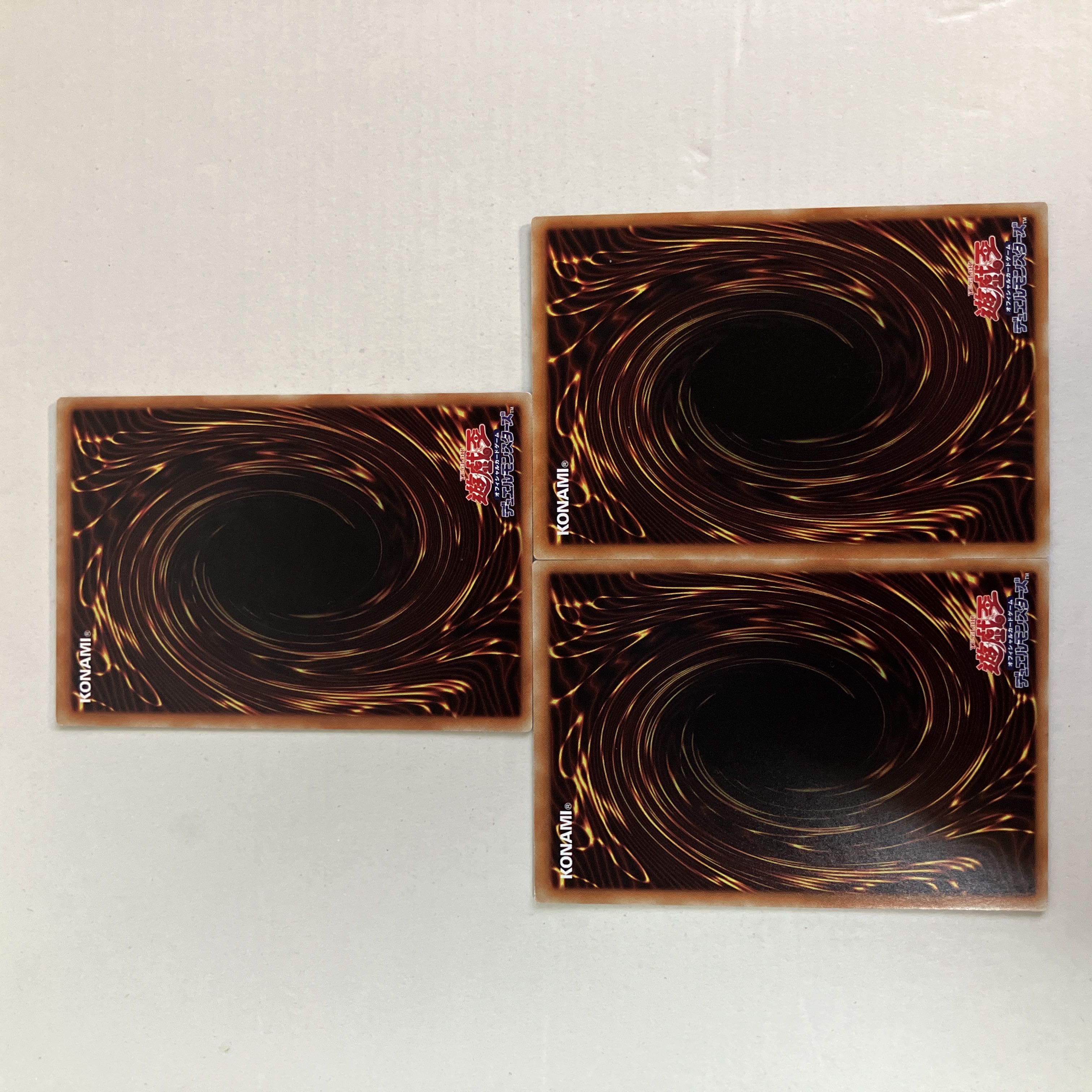 サイバース・ウィキッド